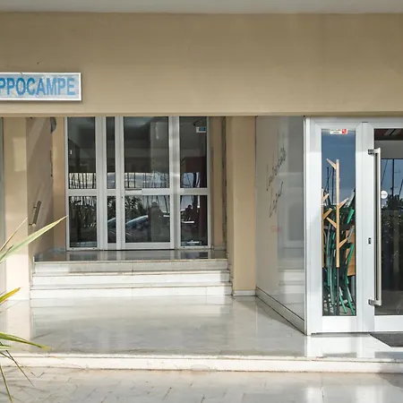 Apartamento Cosy - Front De -